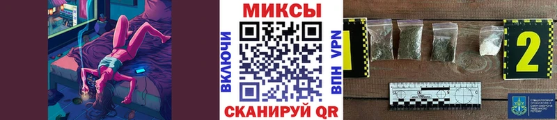 хочу   Зверево  БУТИРАТ бутик 
