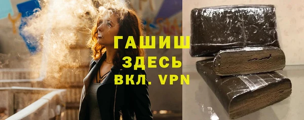 СК Сатка