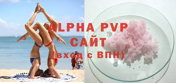 кокаин премиум Ростов