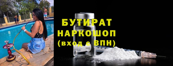 jwh Алексеевка
