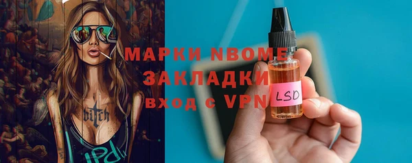 jwh Алексеевка
