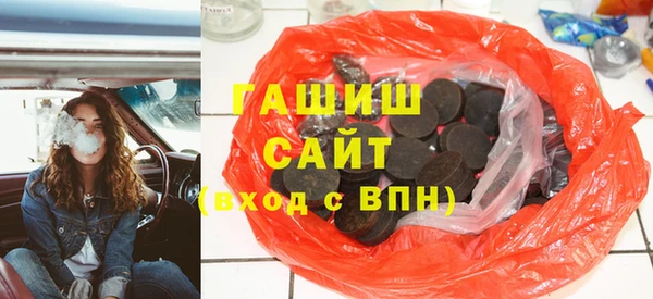 каннабис Алзамай