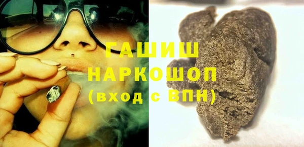 mdpv Алексин