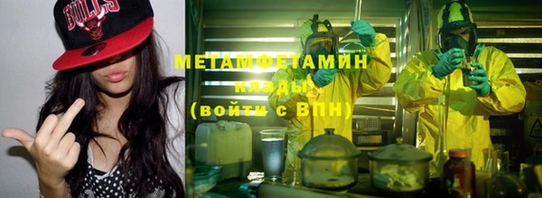 mdpv Алексин